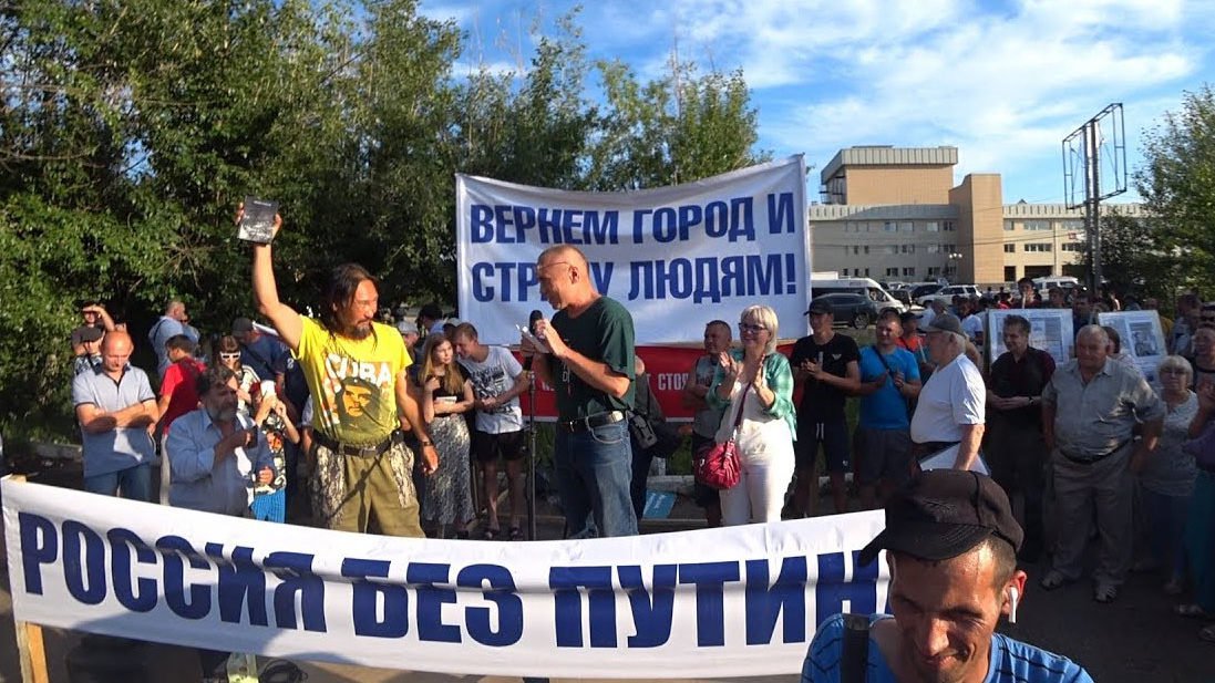 От Якутии до Москвы: путь шамана против Путина (Видео)