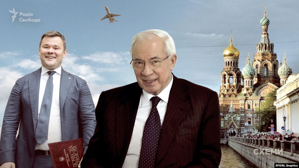 Богдан летал с Азаровым в РФ на переговоры о приостановке ассоциации с ЕС, и получил награду во время Майдана