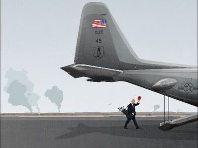 Предательство