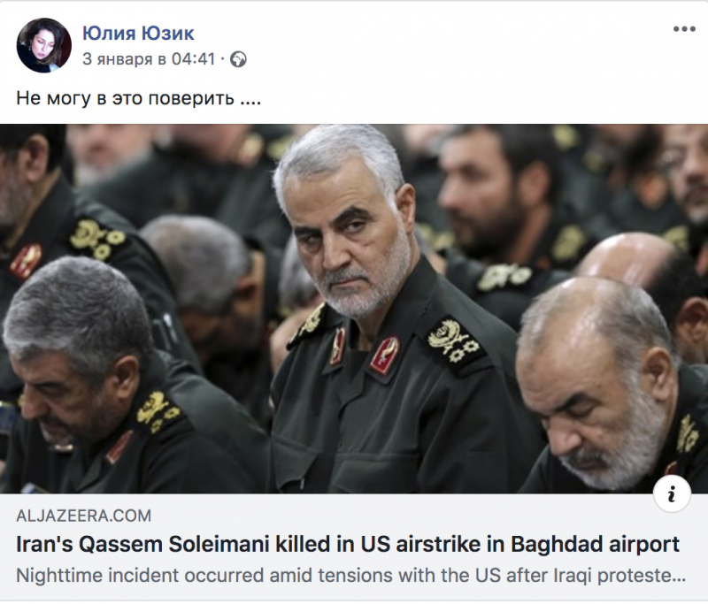 Думайте. Это критически важно