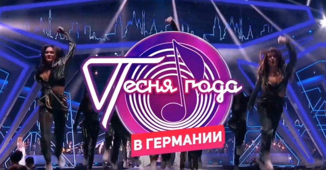 Monatik и «Время и Стекло» примут участие в российском шоу «Песня года»