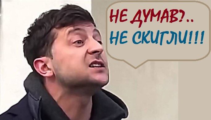 Скоро в армию: в сети показали забавный разговор с фанаткой "Слуги народа" про призыв 18-летних