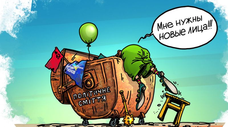 Не надо объяснять заговором то, что можно объяснить глупостью...