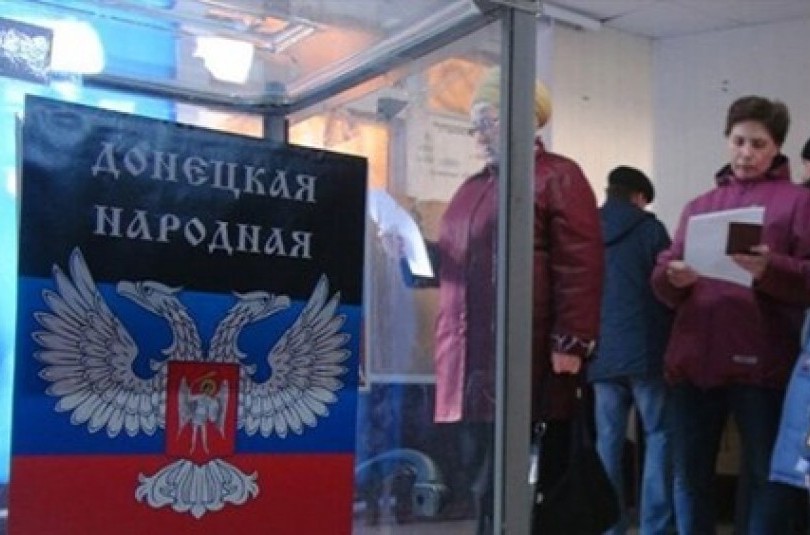 Наша цель