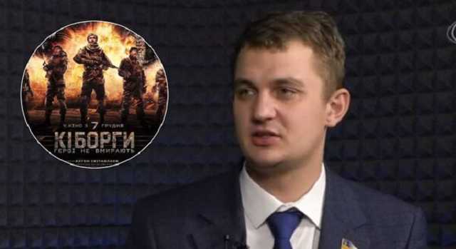 "Наш враг не Россия": Брагар засветился в скандале с патриотическим кино. Видео