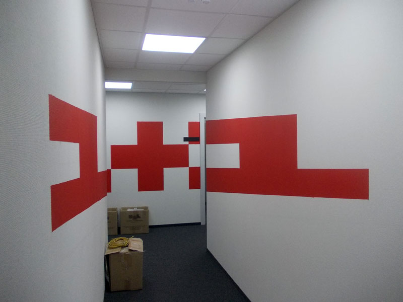 СБУ проводит обыск в здании телеканала "1+1" по делу о прослушке Гончарука