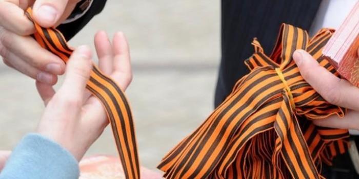 Запрет на ленту