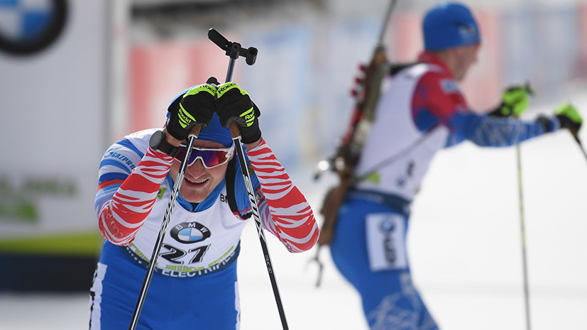 Российская сборная по биатлону попала в допинговый скандал на чемпионате мира: видео