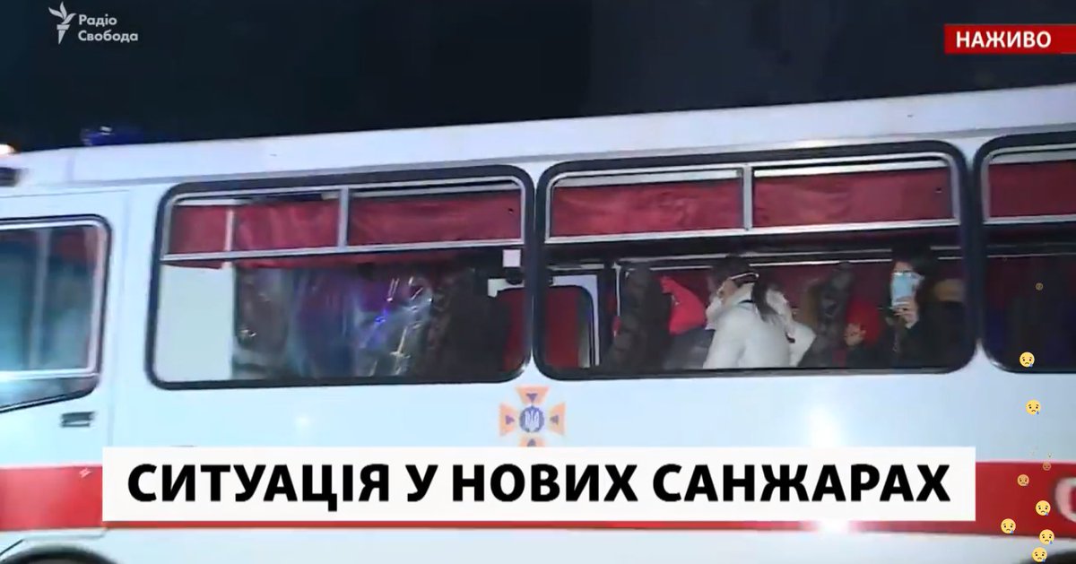 Возвращение здоровых граждан в нездоровую Украину