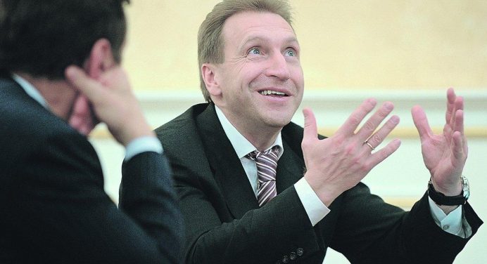 Фрики продолжают потрошить Конституцию