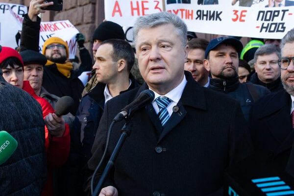 Порошенко призвал Зеленского прекратить преследование оппозиции