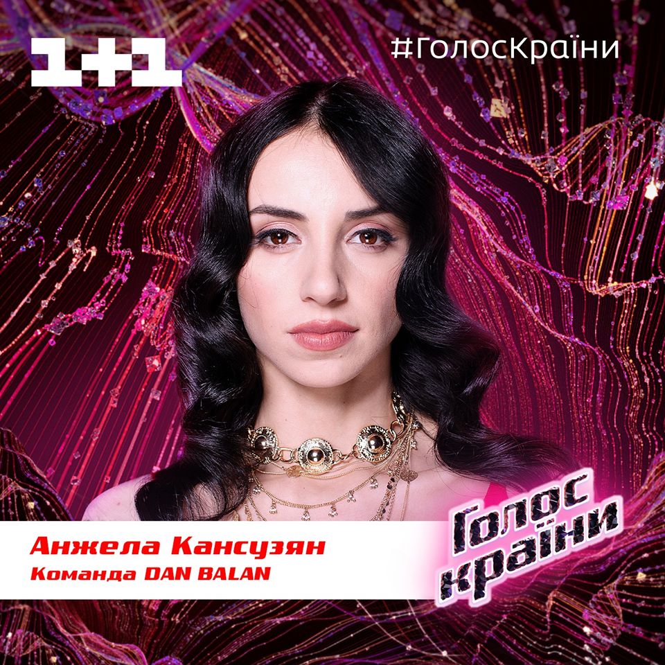 Участница «из Абхазии»: На шоу «Голос страны» разгорелся сепаратистский скандал