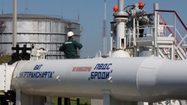 Вкус другой нефти