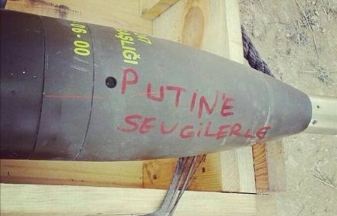 “Двухсотый скорый” из Сирии (Часть 1)