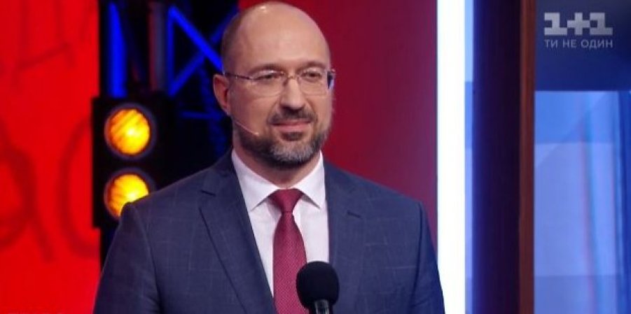 Новый премьер-министр Шмыгаль считает, что Украина должна подавать воду в Крым