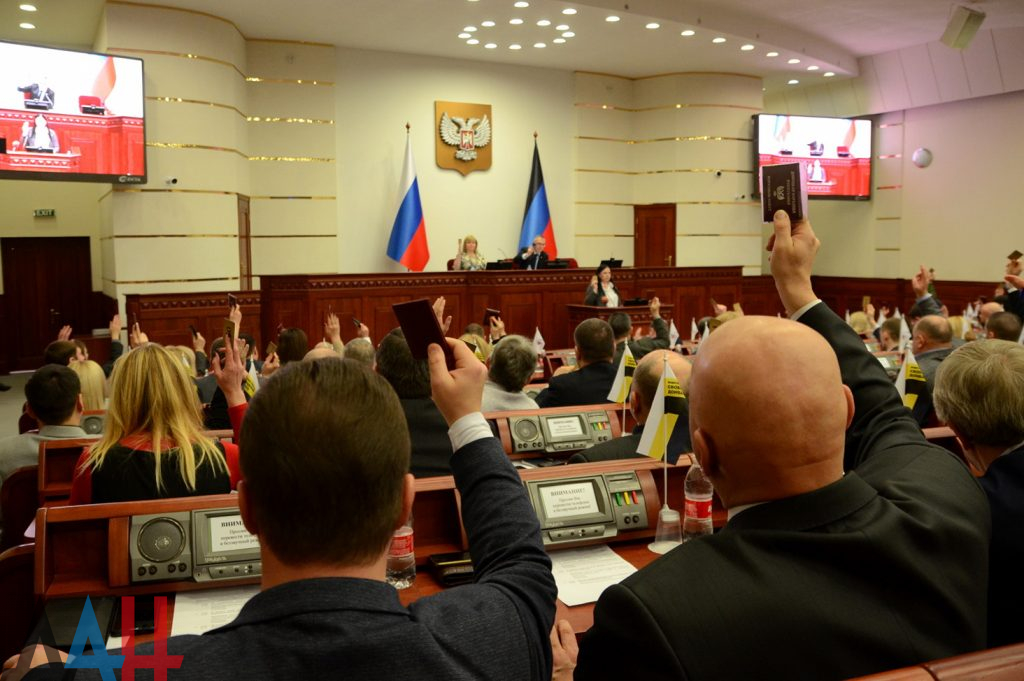 Боевики «ДНР» лишили украинский язык «государственного статуса»