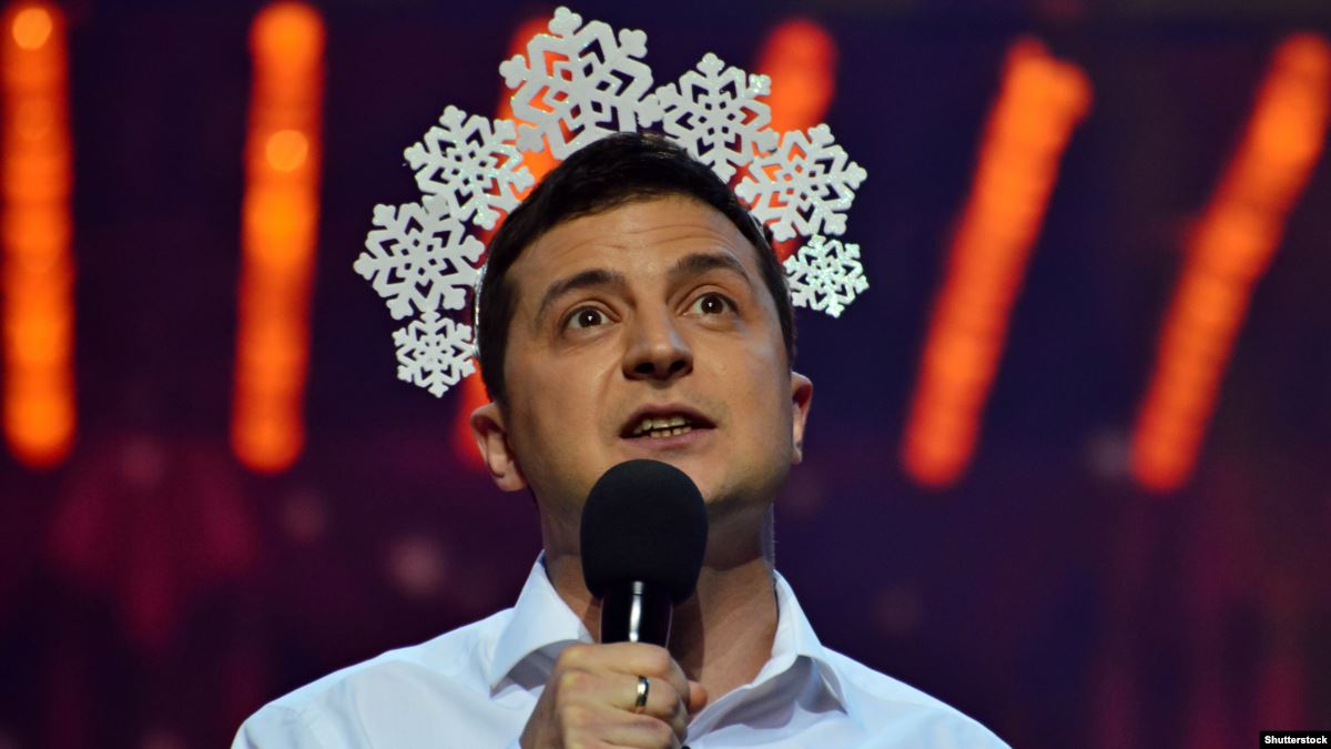 "Казус Зеленского"
