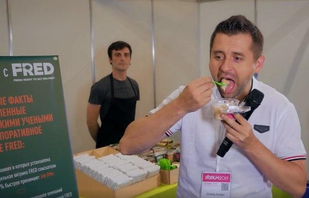 Арахамию заметили в еще одном "шоу" с оргазмом: всплыло видео