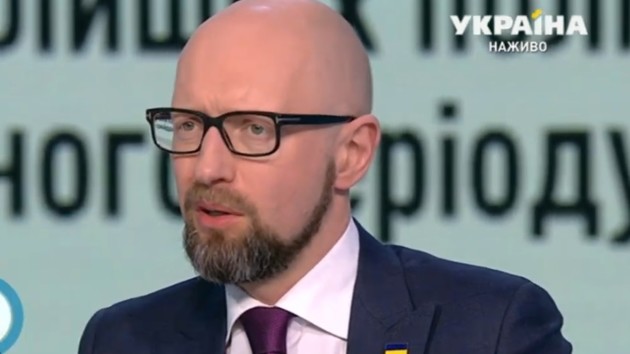 "Я много раз смотрел в глаза Путину", - Яценюк рассказал Шмыгалю, чем обернутся поставки воды в Крым