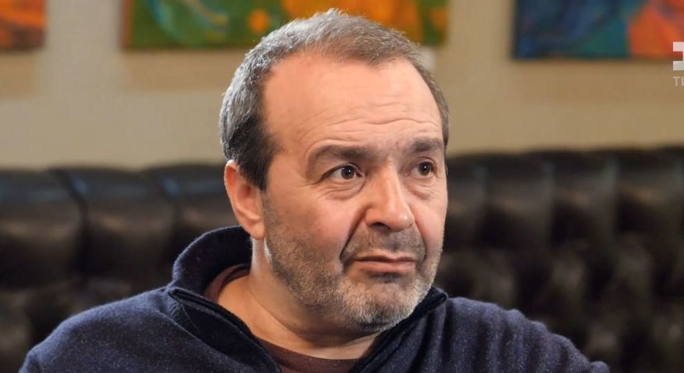 Голова на цепочке