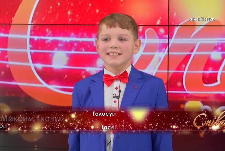 Распетый мальчик. Как Кремль сделал из 12-летнего Максима идеологическую бомбу