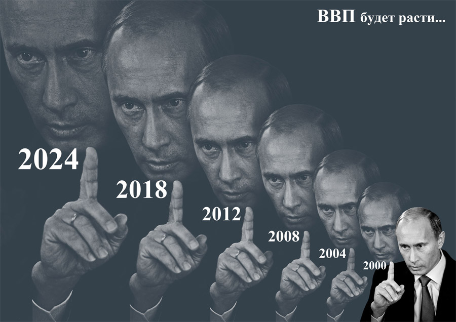 Ради «голосования» за путинские поправки власти заражают всю страну коронавирусом