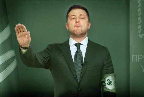 Мы увидели выступление человека, который представила себя фюpepoм или царем