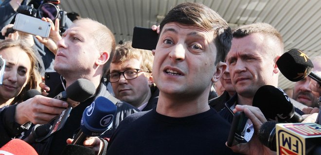 Публічно "Карантинное"