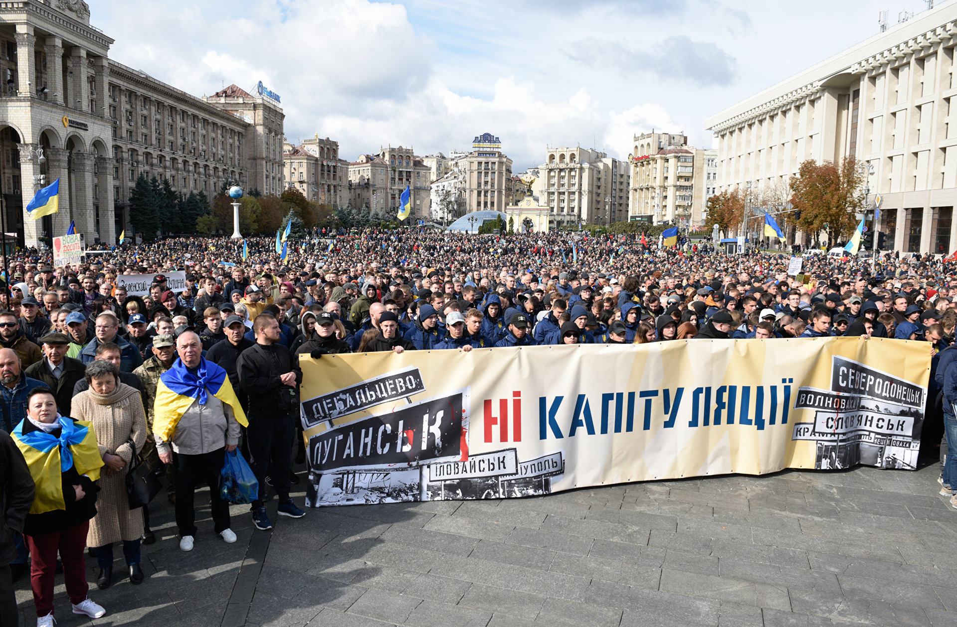 Ежедневные потоки информации