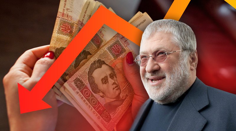 В выборе между Коломойским и дефолтом власть выбрала курс на дефолт