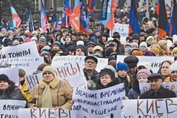 Новости из ОРДЛО. Проверка на независимость