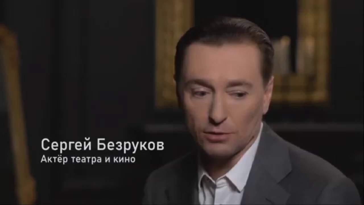 «Перечеркивают заслуги СССР перед миром!»: Безруков разразился тирадой о наследии РФ и разозлил россиян политагитацией