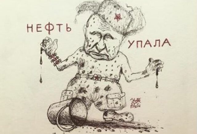 На 180 градусов (часть 1)