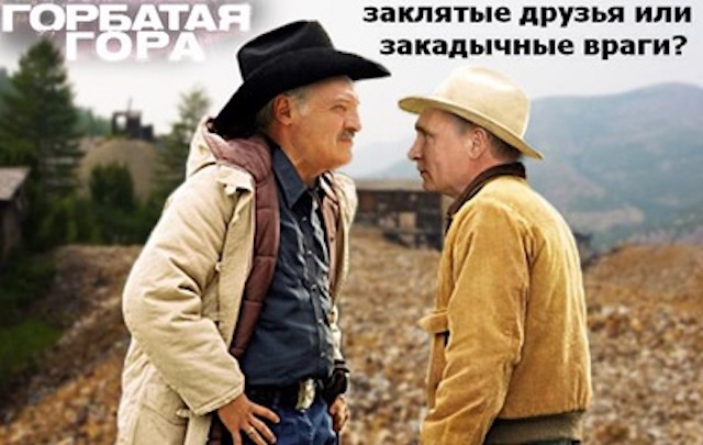 На 180 градусов (часть 2)