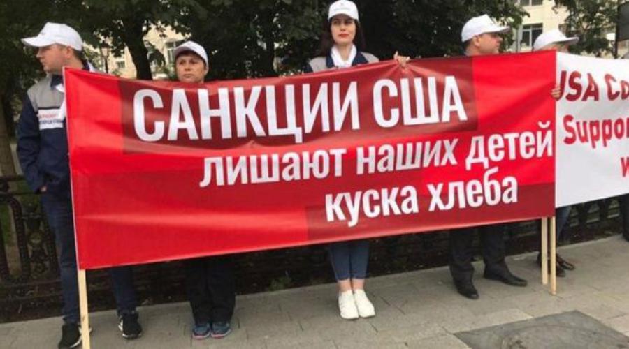 Россия просит мир отменить санкции которые она ввела против себя