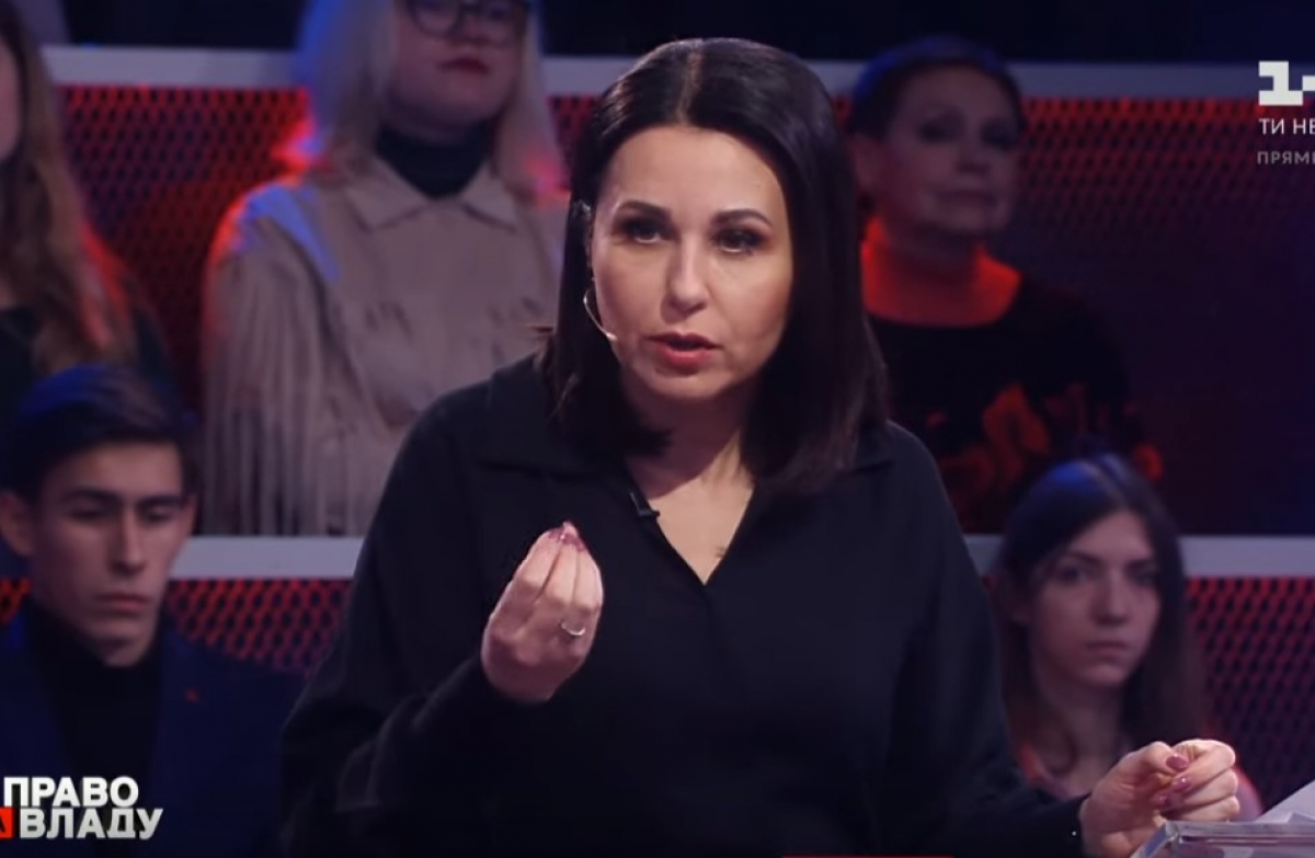 "Сколько вы будете плевать в народ?" Нет вам веры - Мосейчук публично уничтожила "Cлугу народа"