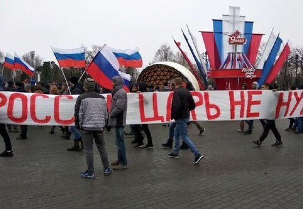 На России ситуация для новой революции созрела, и ее вероятность становится все более высокой