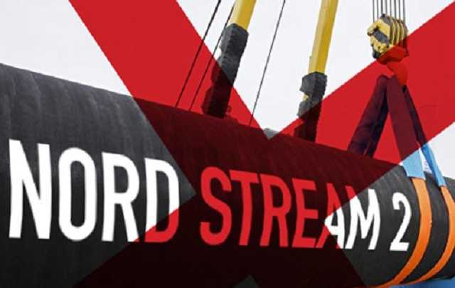«Контрольный выстрел»:: "Северный поток–2" будет работать по общим правилам