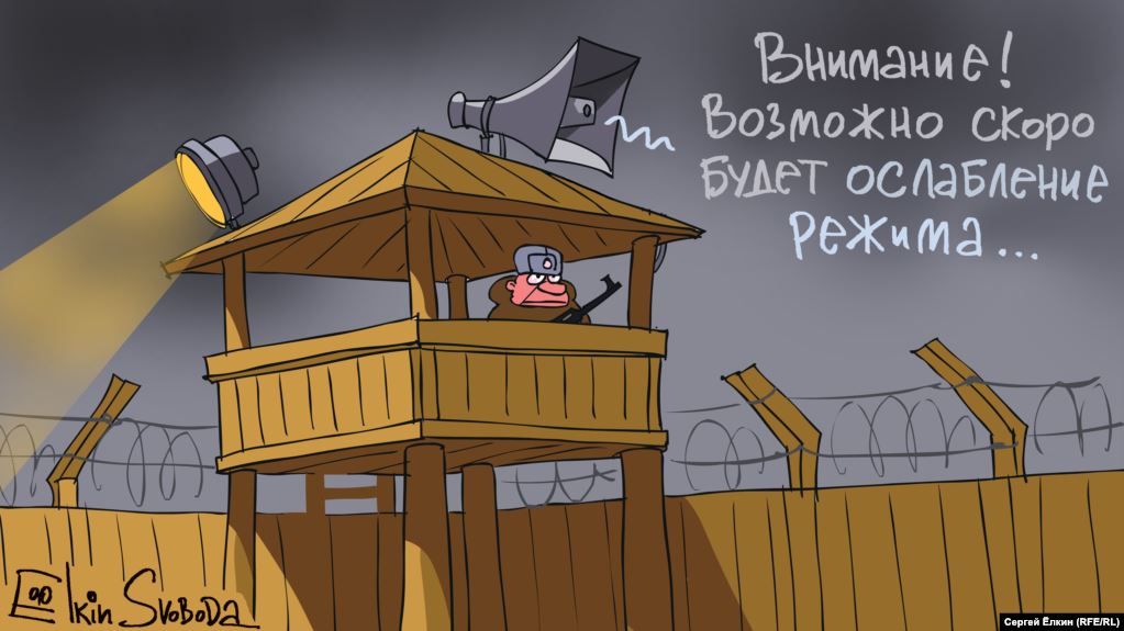 Кремль собирается держать россиян на карантине до конца 2020 года
