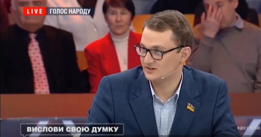 "Уже не смешно!" "Слуга народа" после "собачьего скандала" предложил отменить уроки истории в школе