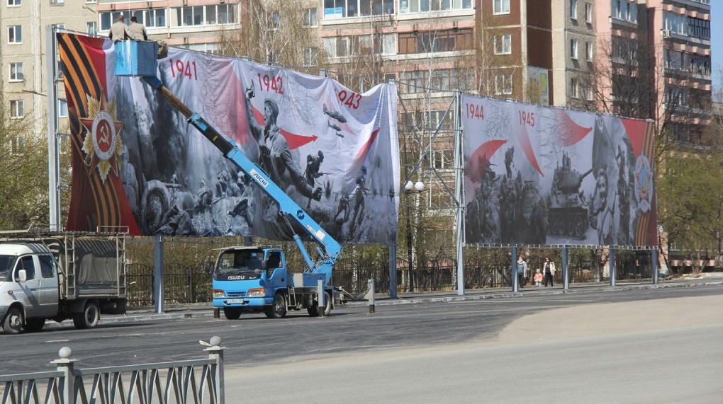 Победа наоборот: в России отличились странными плакатами к 9 мая, фото