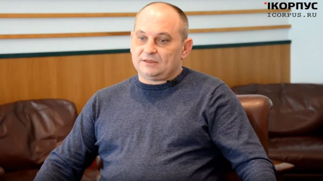 Фигуранта дела рейса МН17 Харченко арестовали в Донецке – СМИ