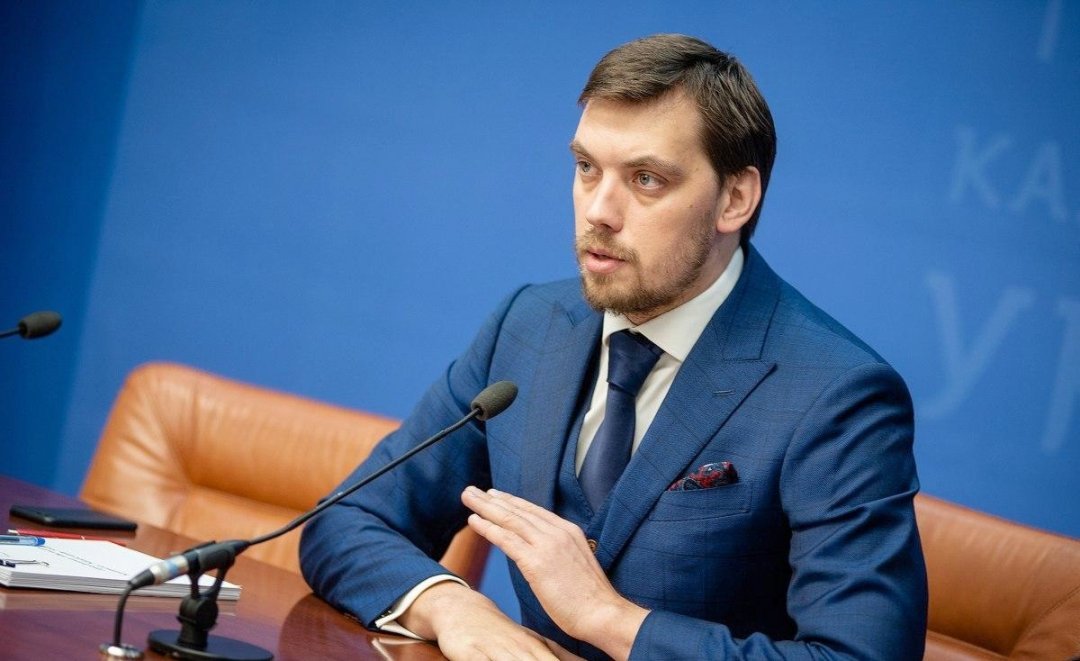 Гончарук: Зеленского поместили в информационный карантин