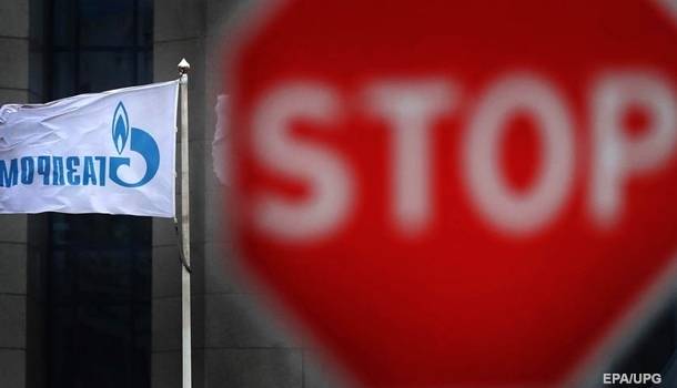 Окончательная победа: Германия отказала РФ в том, чтобы освободить «Северный поток-2» от правил ЕС