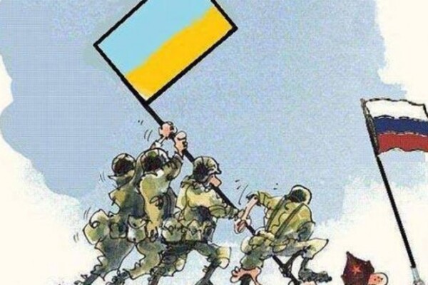 Понятие «украинское»  – это не совок и Ленинград. И не русские, и даже не беларусы