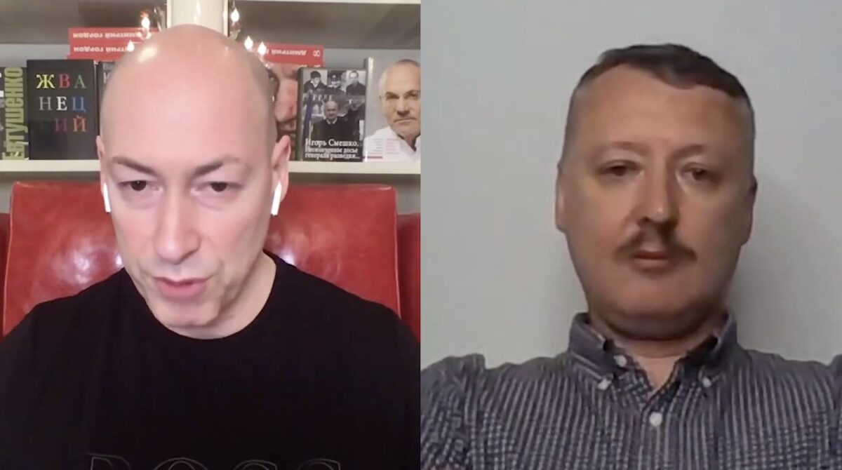 ✔️ Донбасс, MH17, Гаага, полудохлый Путин. Гордон взял интервью у Гиркина (Видео)