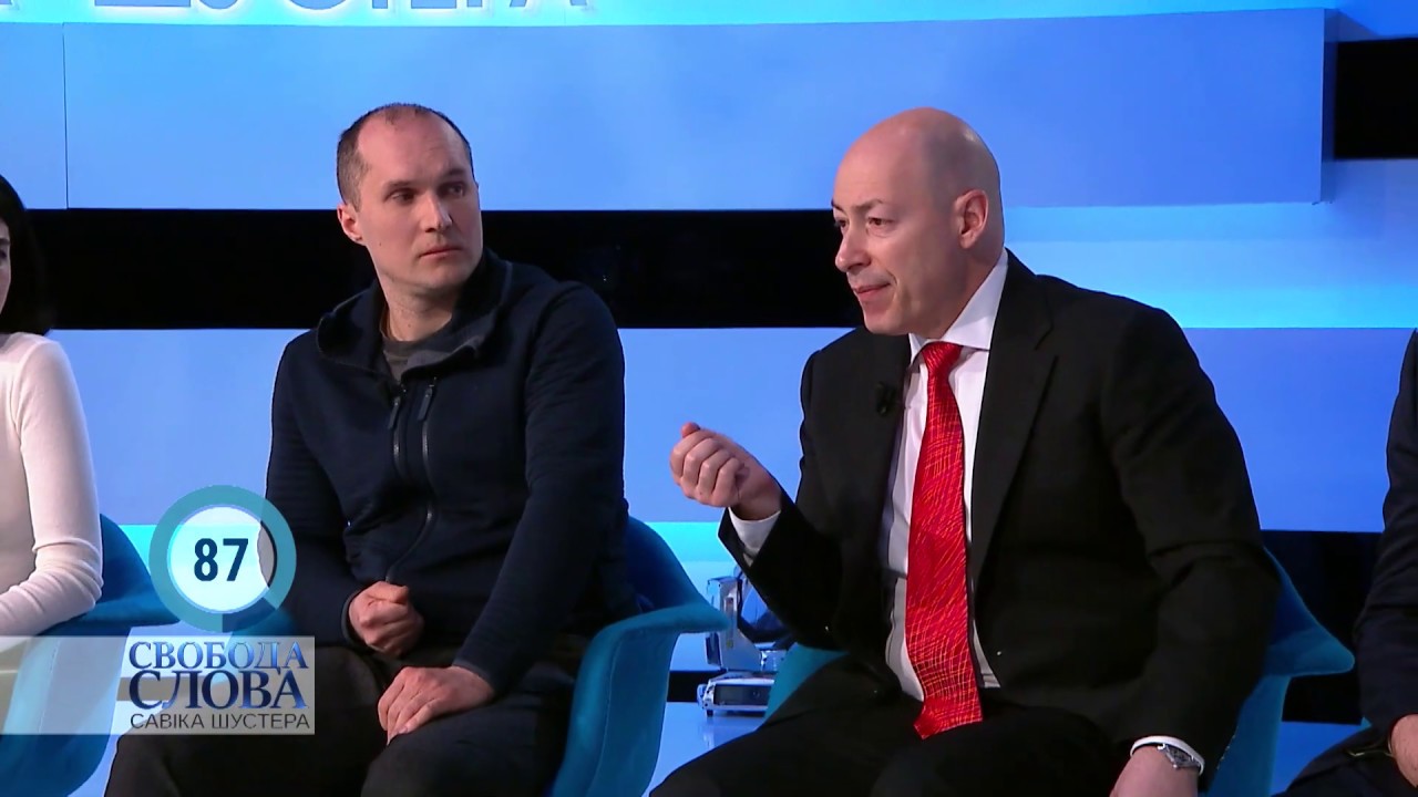 "Меня не интересует, что думает общество" - Гордон  ответил критикам (Видео)