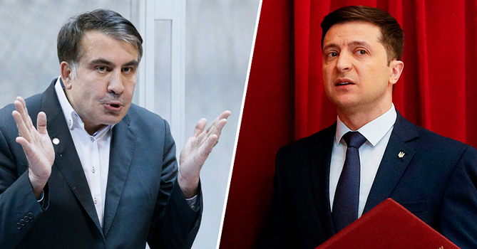 Саакашвили поставил Зеленскому ультиматум