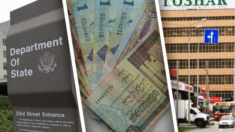 Страна Бандития и ее главарь