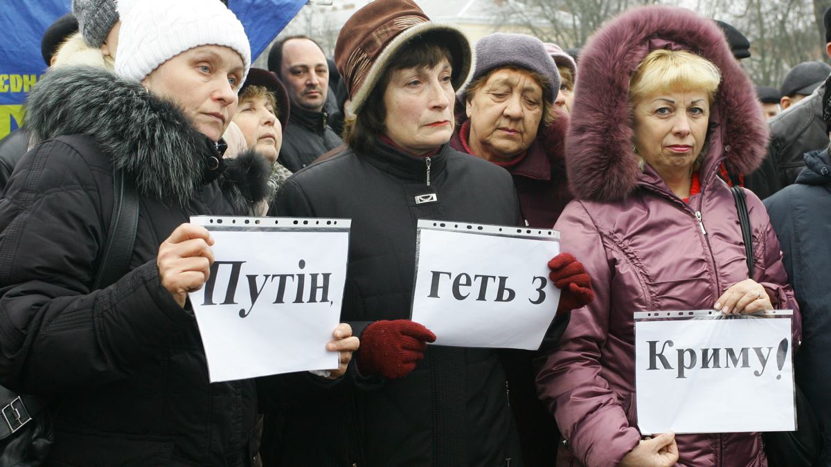 Молчание оккупированных
